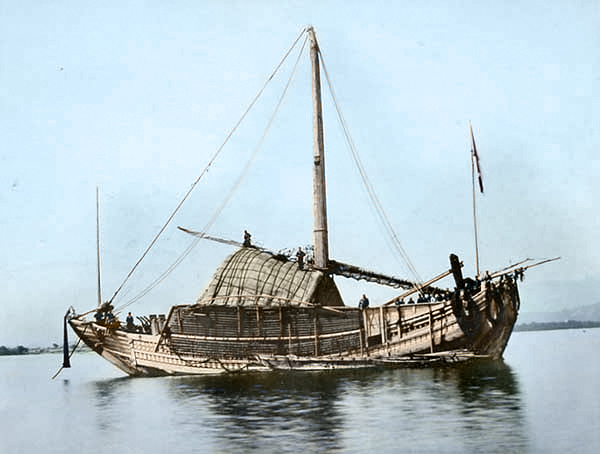 �����˗�