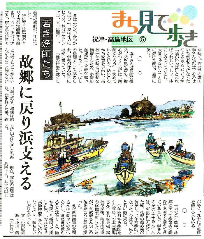 �Ⴋ���t����