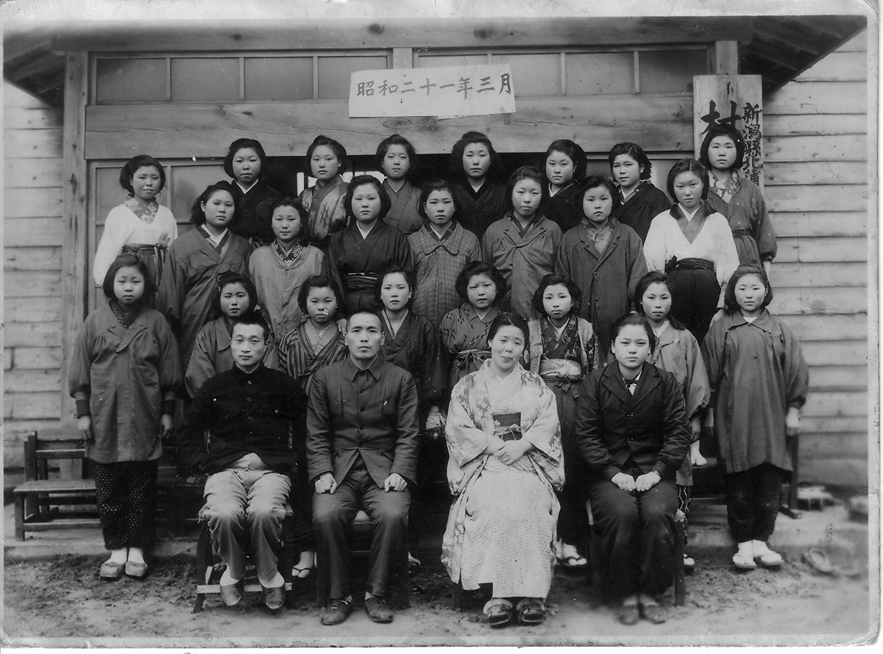 �V�����k�����S�����l�̍����w�Z�����ȑ��Ǝʐ^