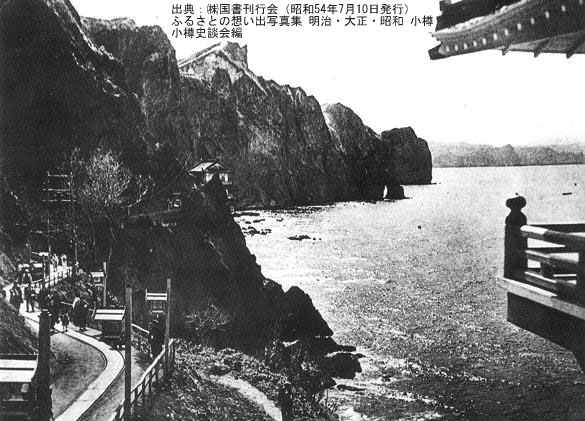 �ٓV�t�Ɨ��{�t